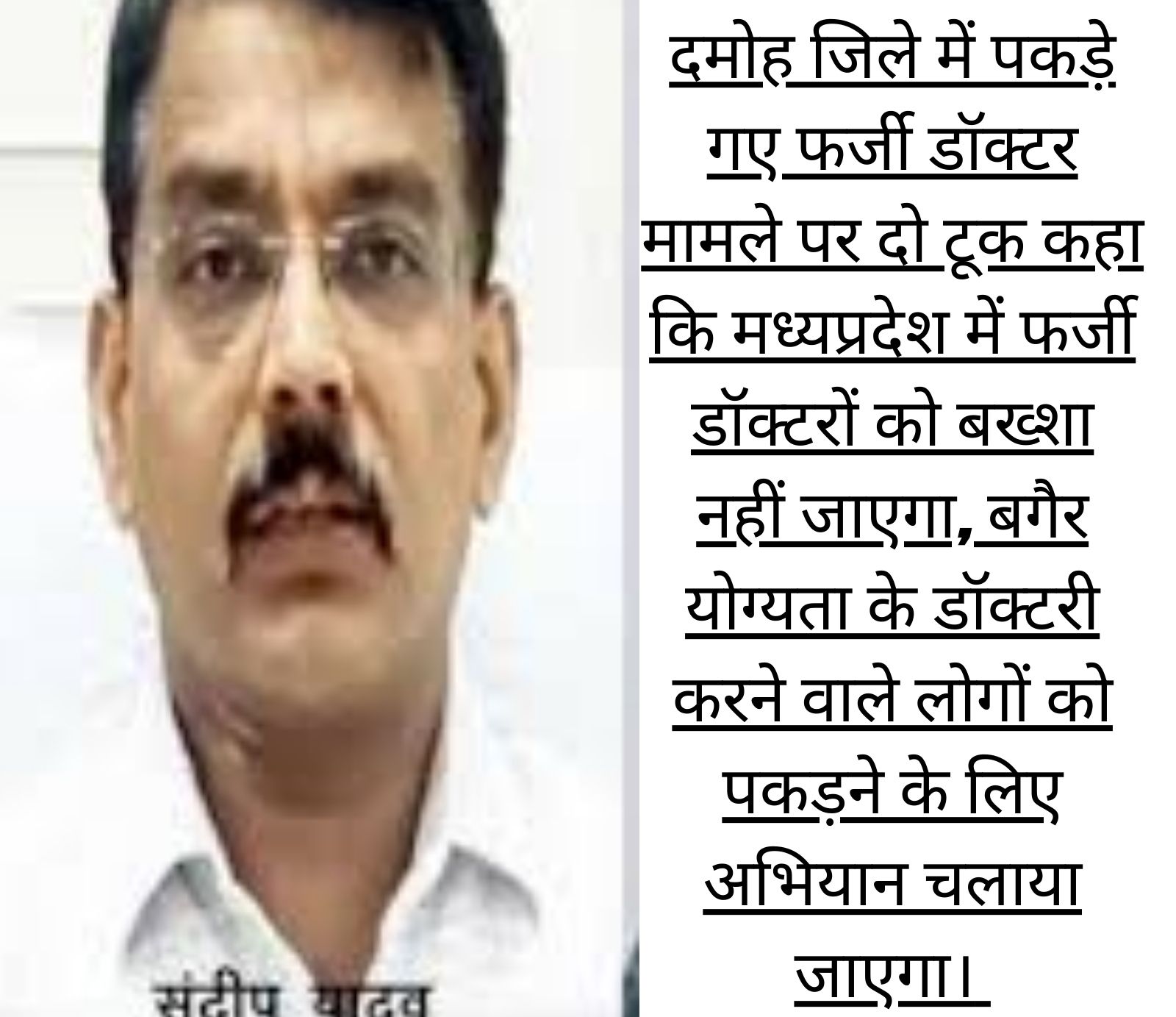 1744885097 जाम की तस्वीरें, परेशान होते लोग (2)